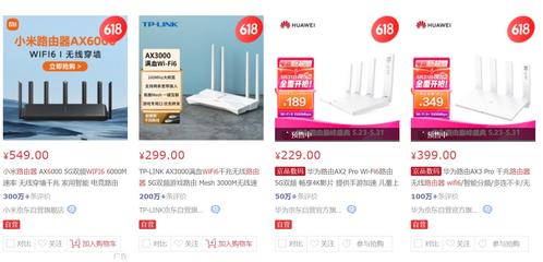 5G带动WiFi6需求旺盛 英飞凌WiFi6/6E芯片方案有何独到之处?